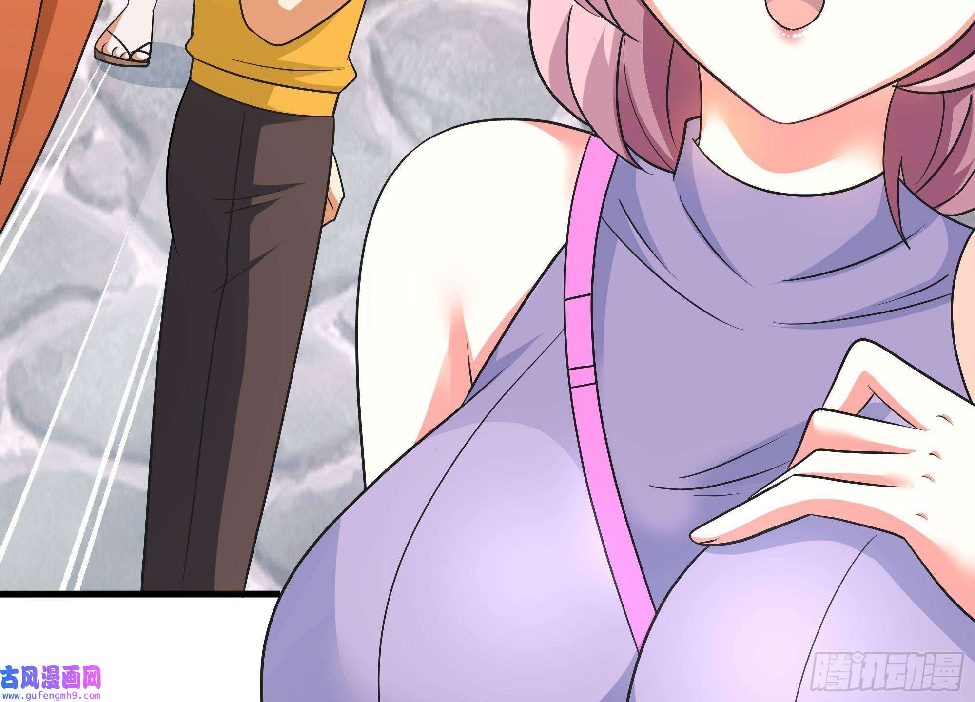 我在地府开后宫第57话 三大公会