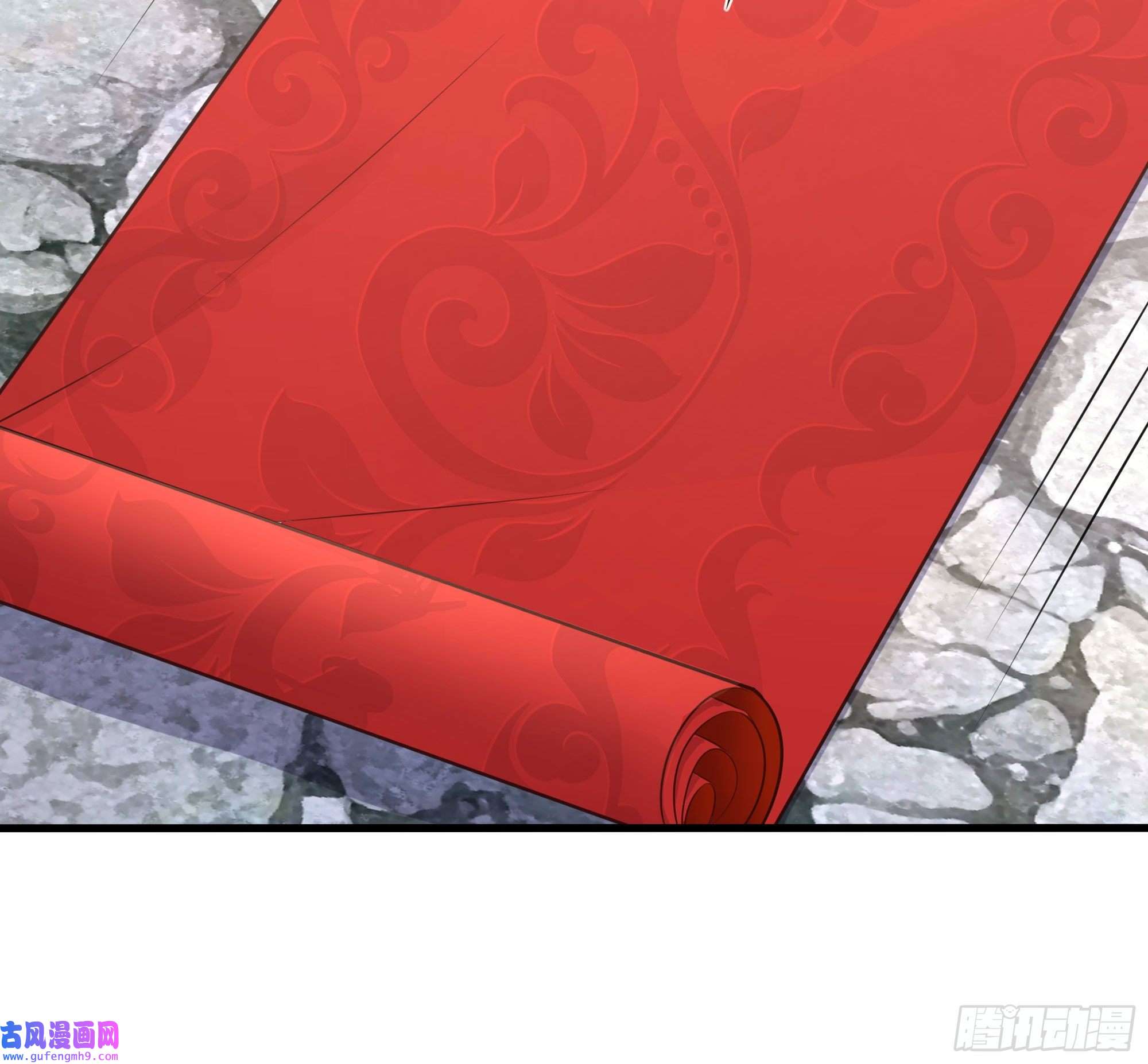 我在地府开后宫第57话 三大公会