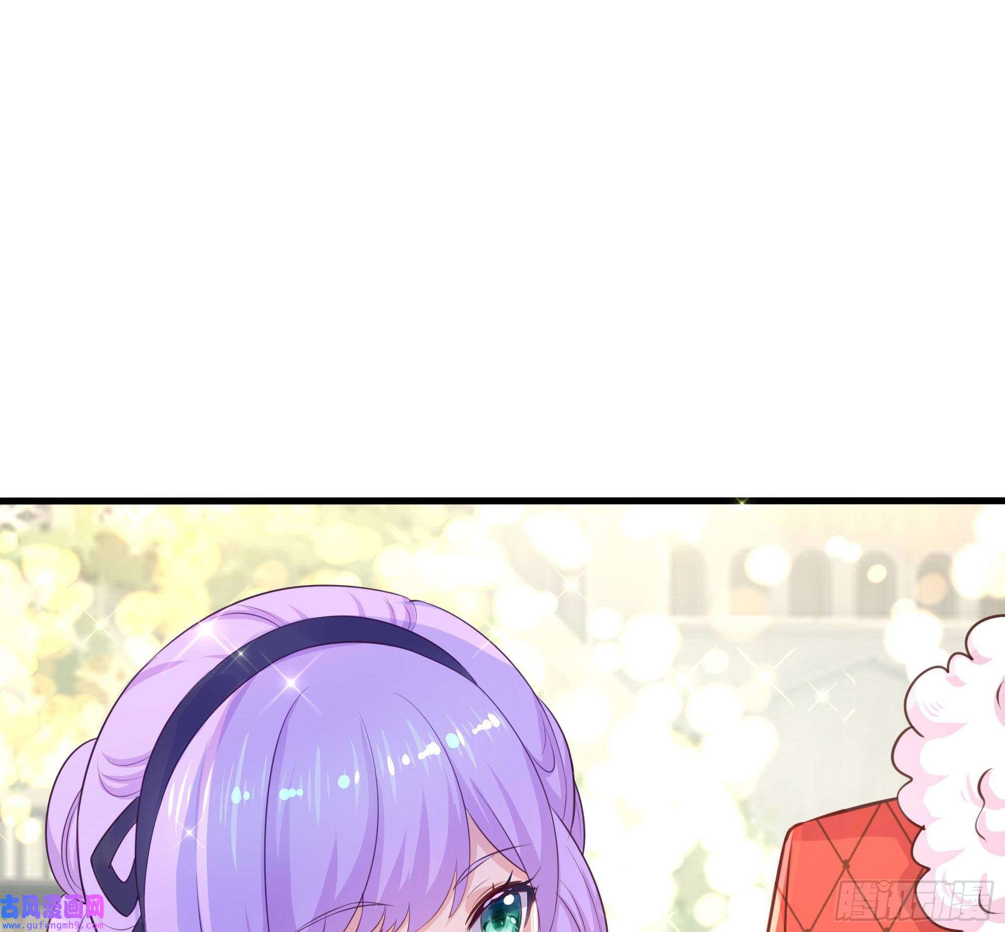 我在地府开后宫第57话 三大公会