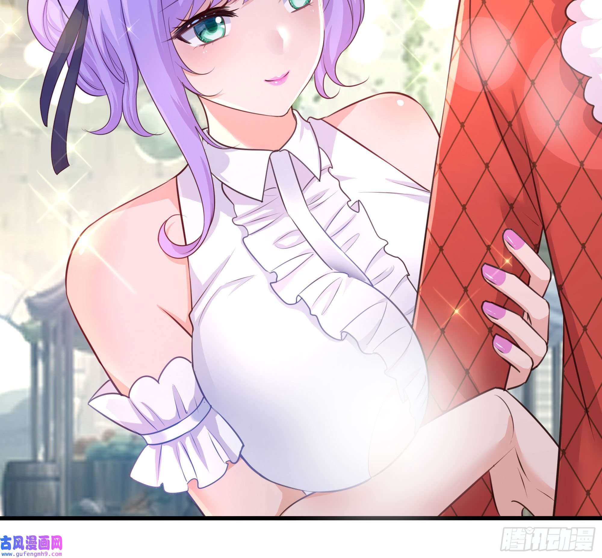 我在地府开后宫第57话 三大公会