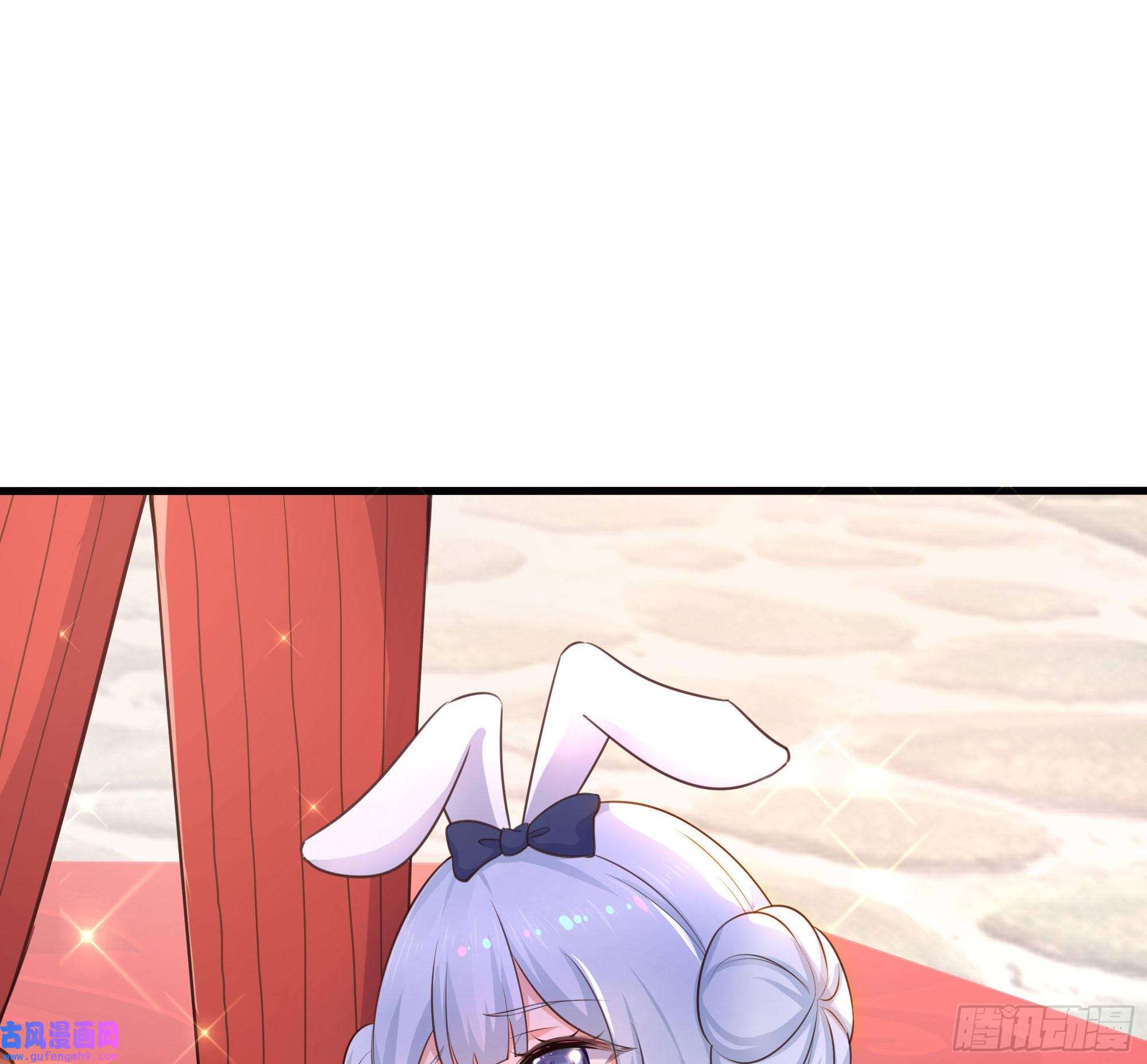 我在地府开后宫第57话 三大公会