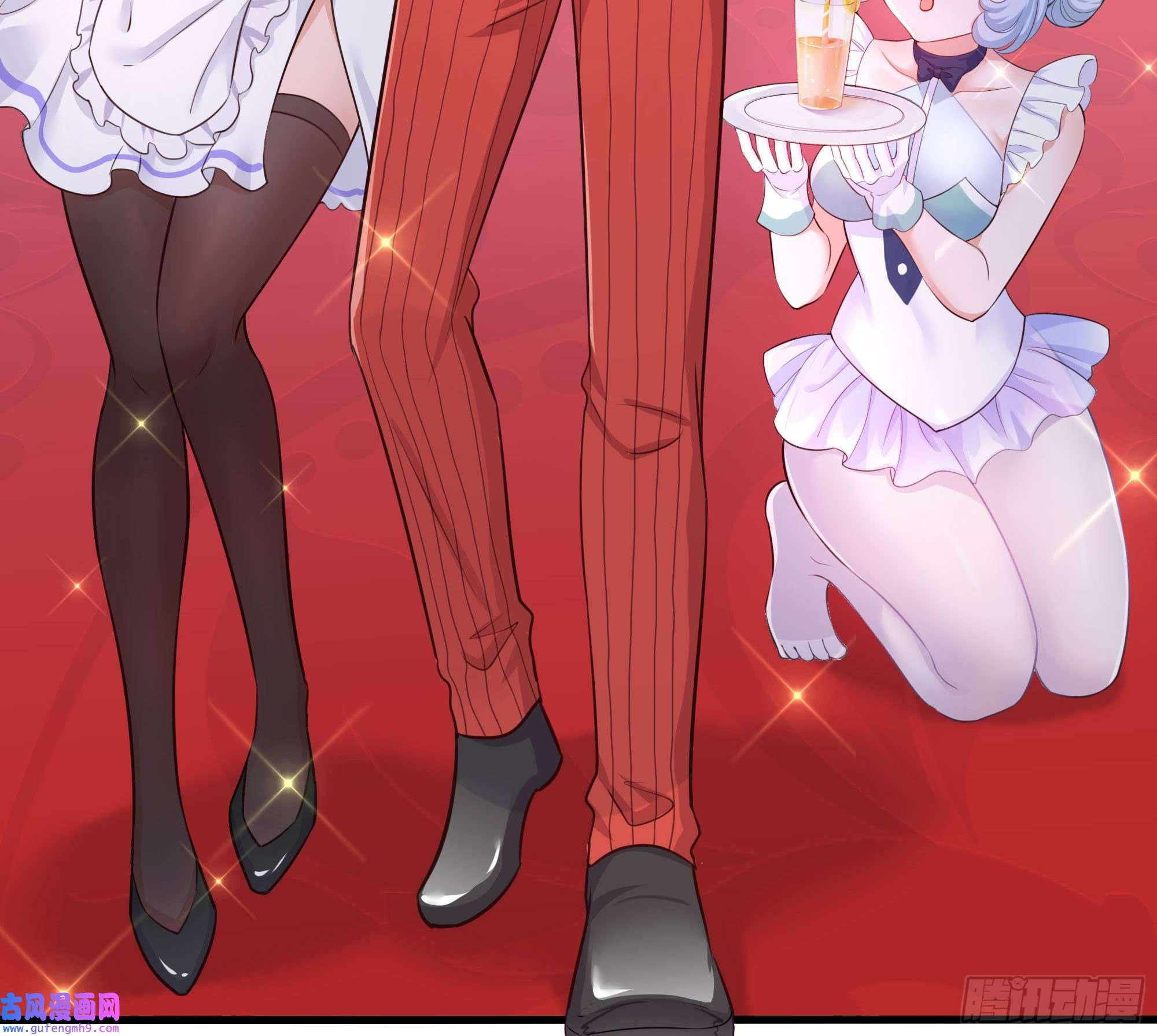 我在地府开后宫第57话 三大公会