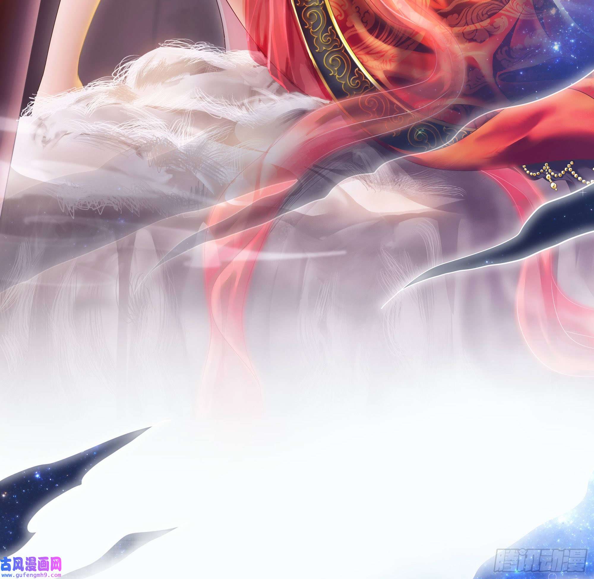 我在地府开后宫第57话 三大公会