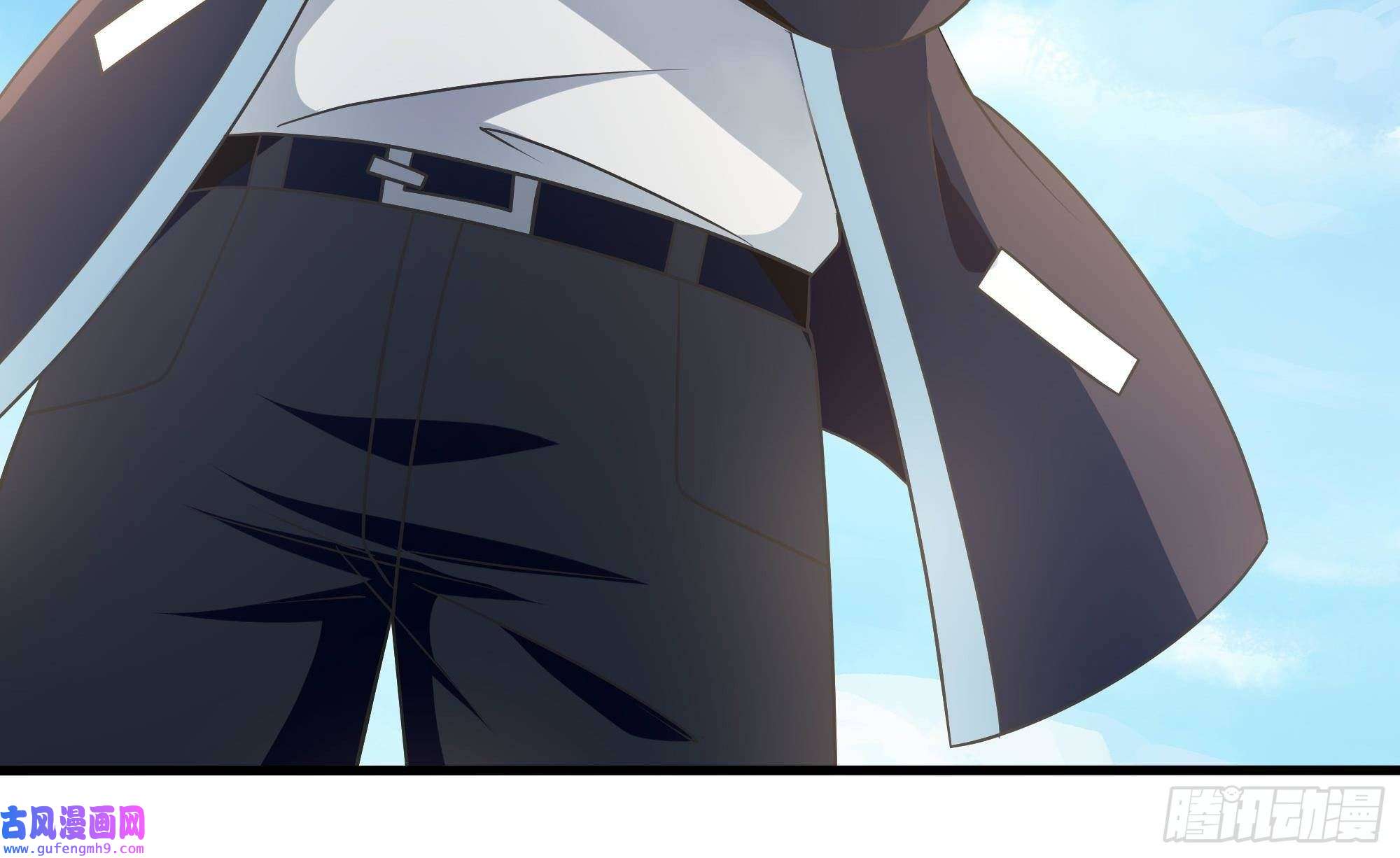 我在地府开后宫第57话 三大公会