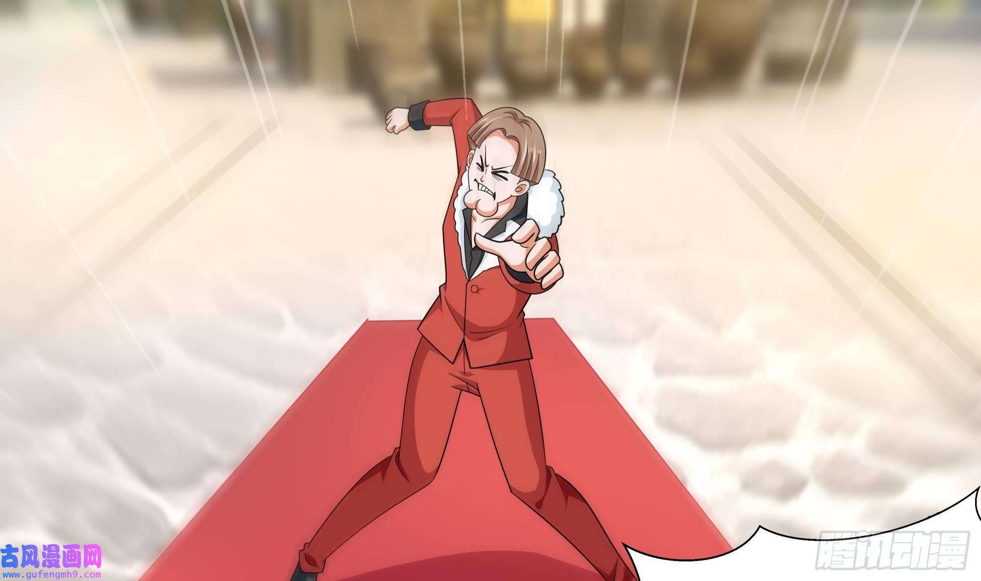 我在地府开后宫第57话 三大公会