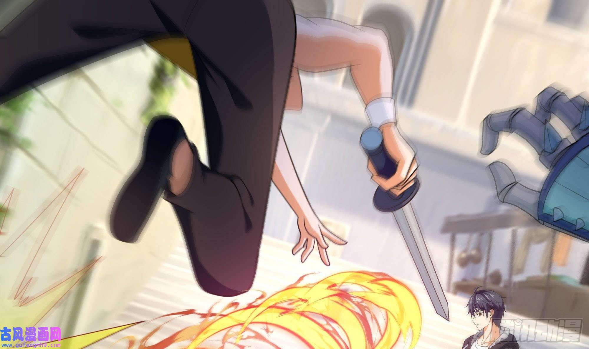 我在地府开后宫第57话 三大公会