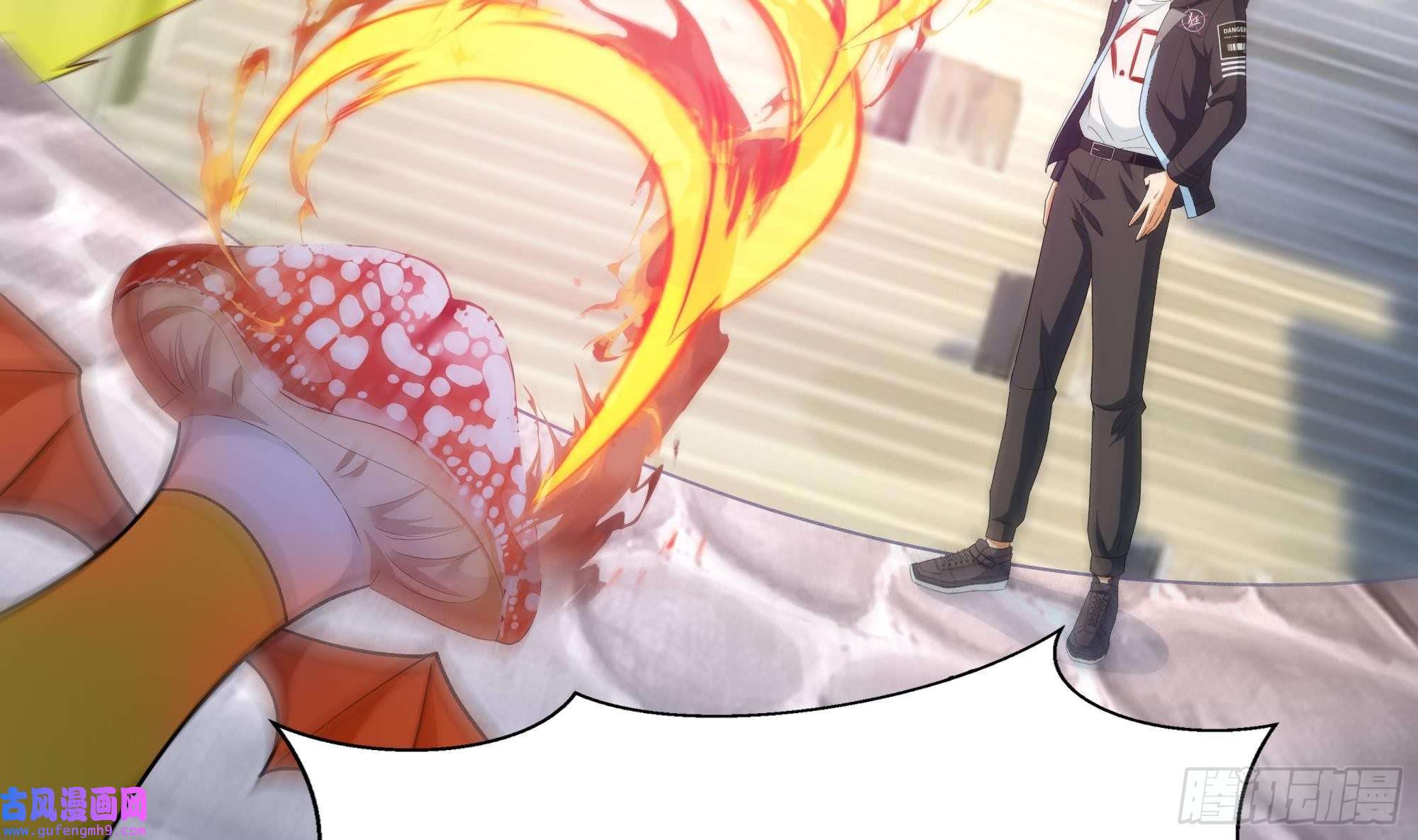 我在地府开后宫第57话 三大公会