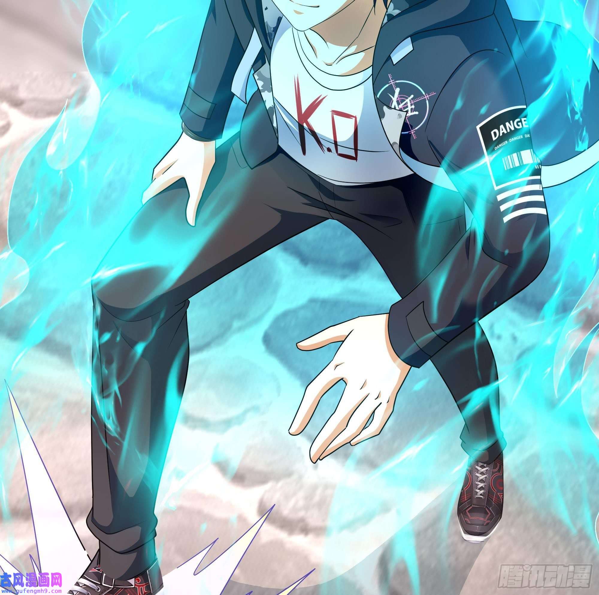 我在地府开后宫第57话 三大公会