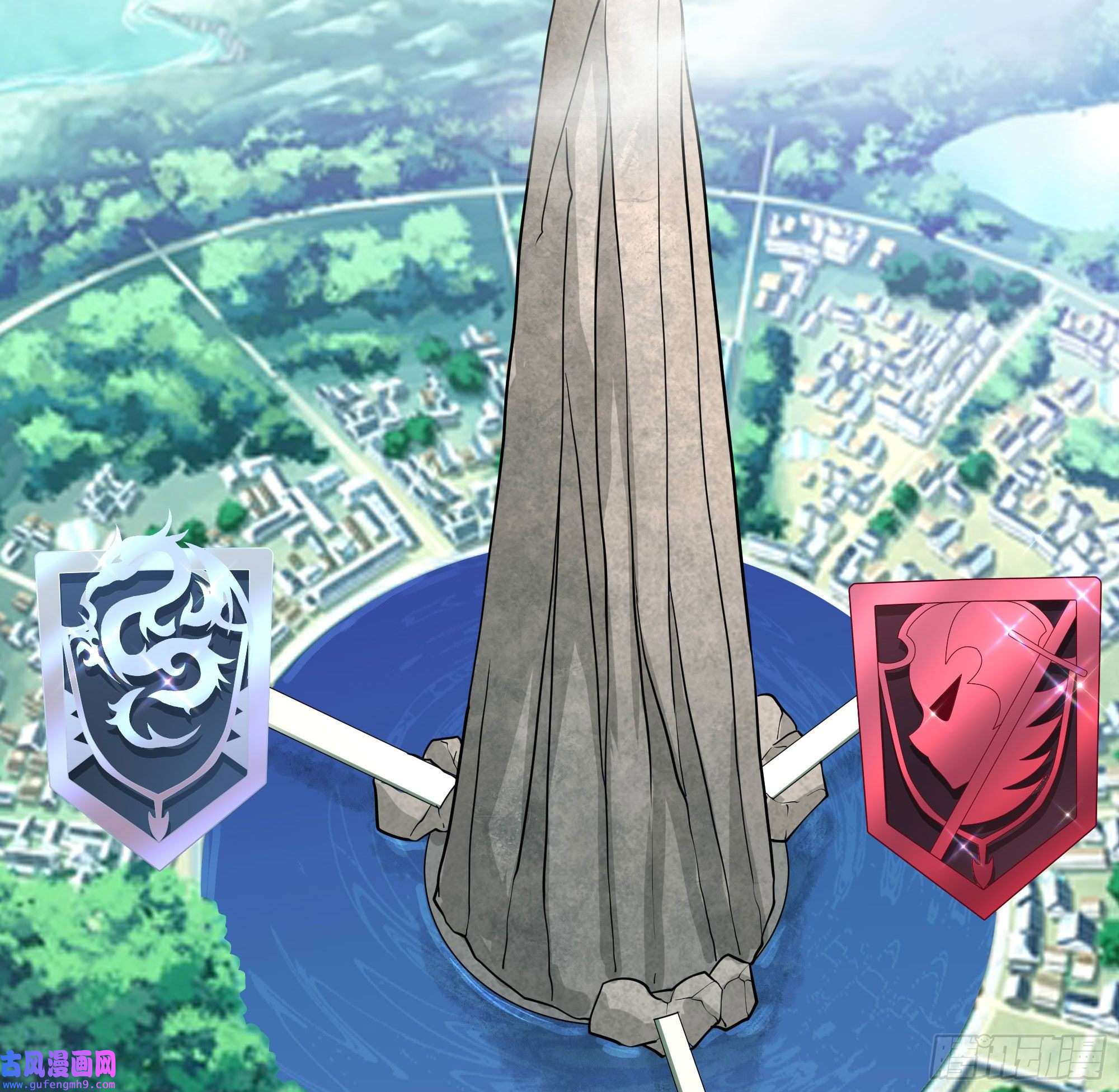 我在地府开后宫第57话 三大公会