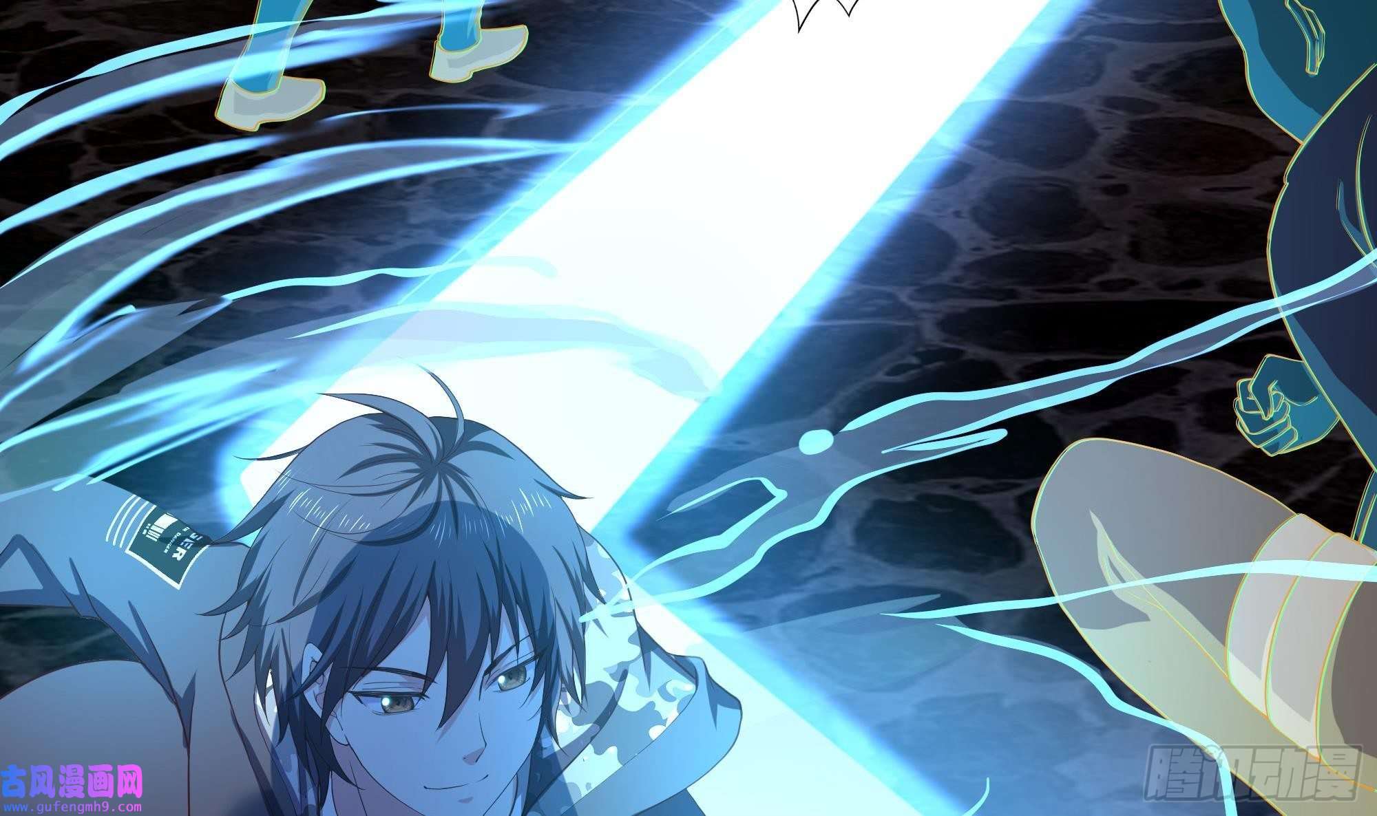 我在地府开后宫第57话 三大公会