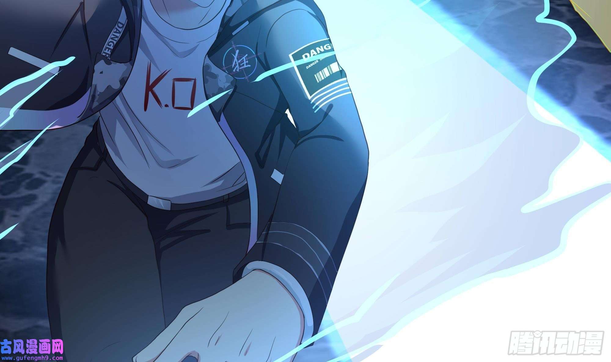 我在地府开后宫第57话 三大公会