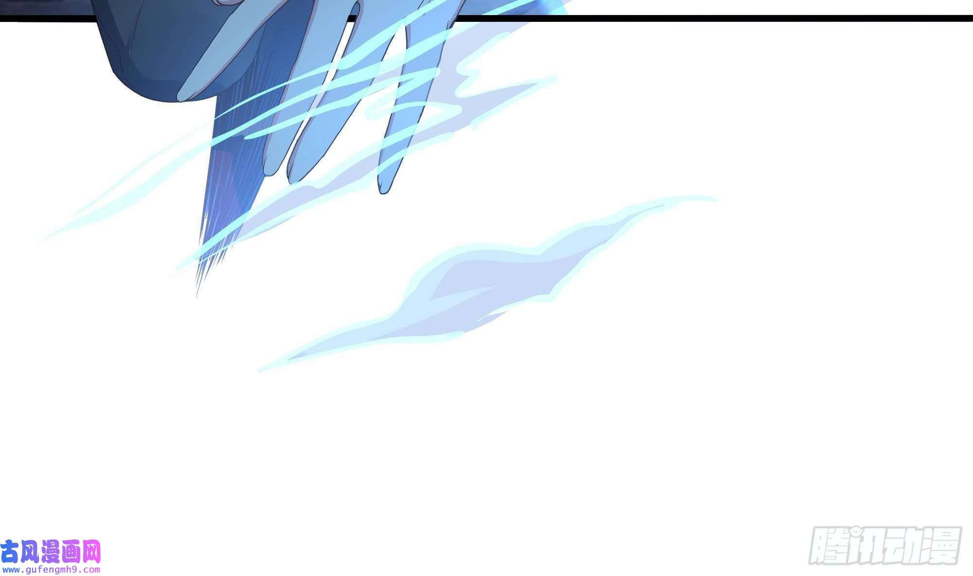 我在地府开后宫第57话 三大公会