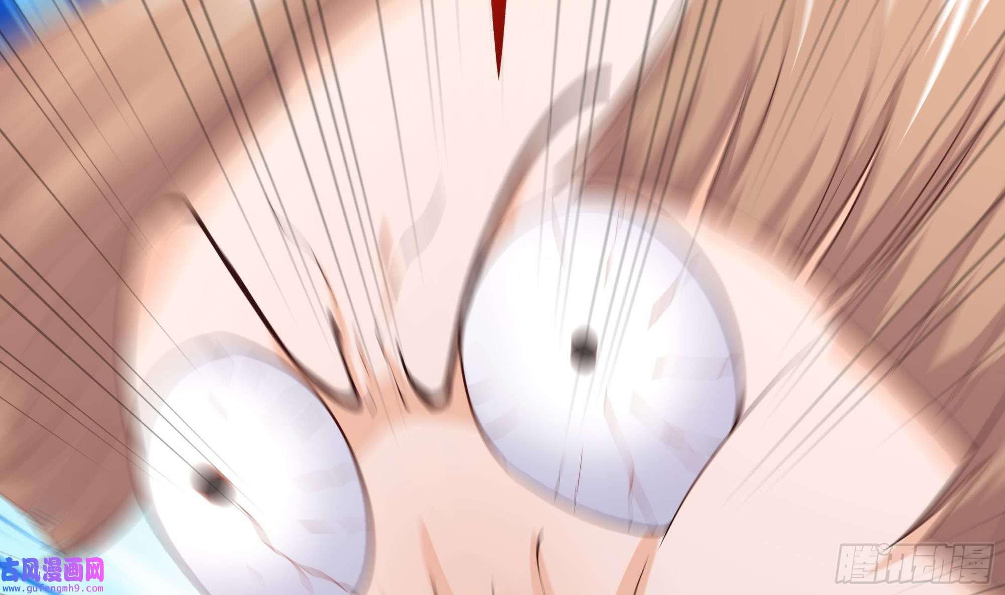 我在地府开后宫第57话 三大公会