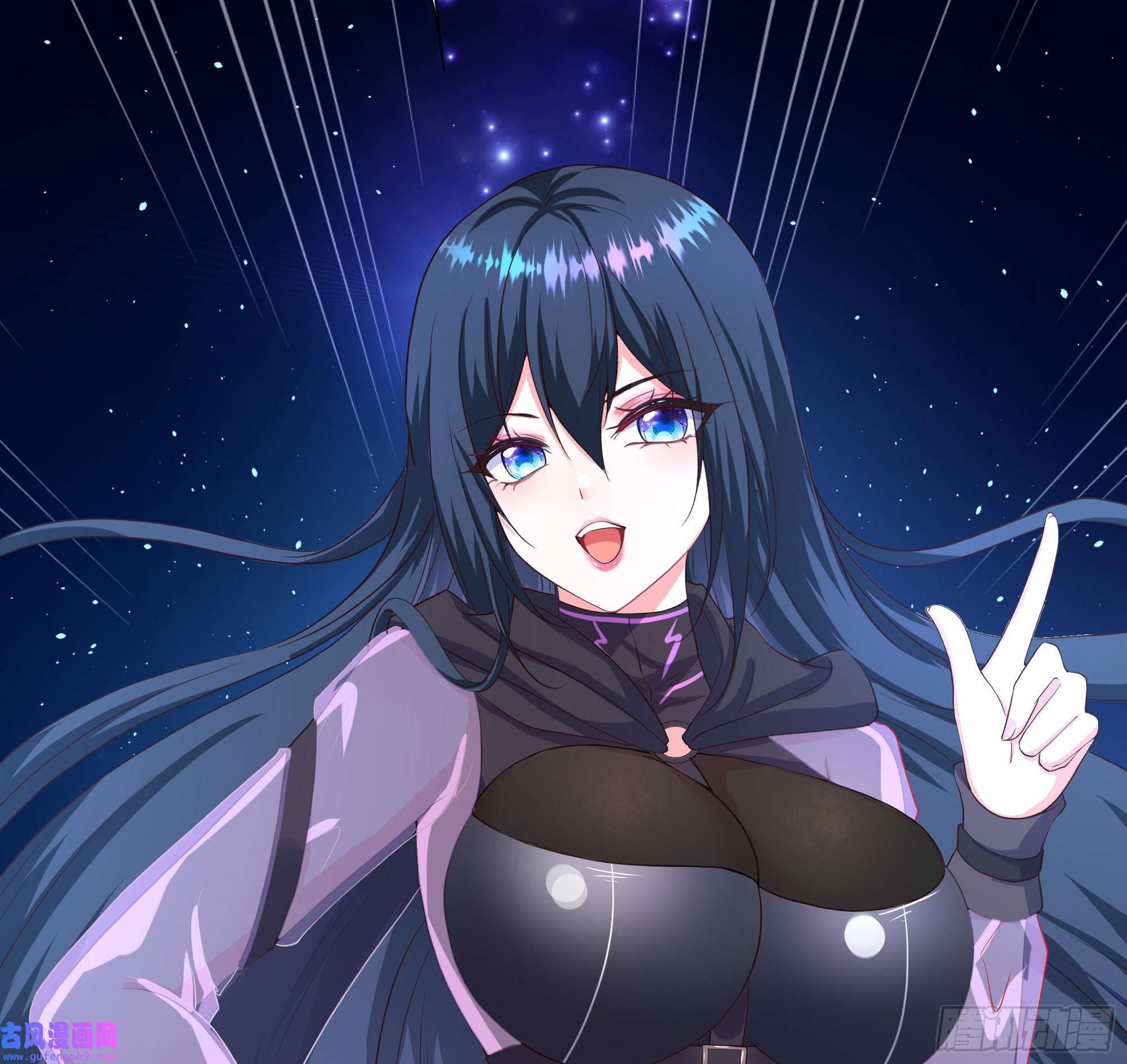 我在地府开后宫第58话 三对三