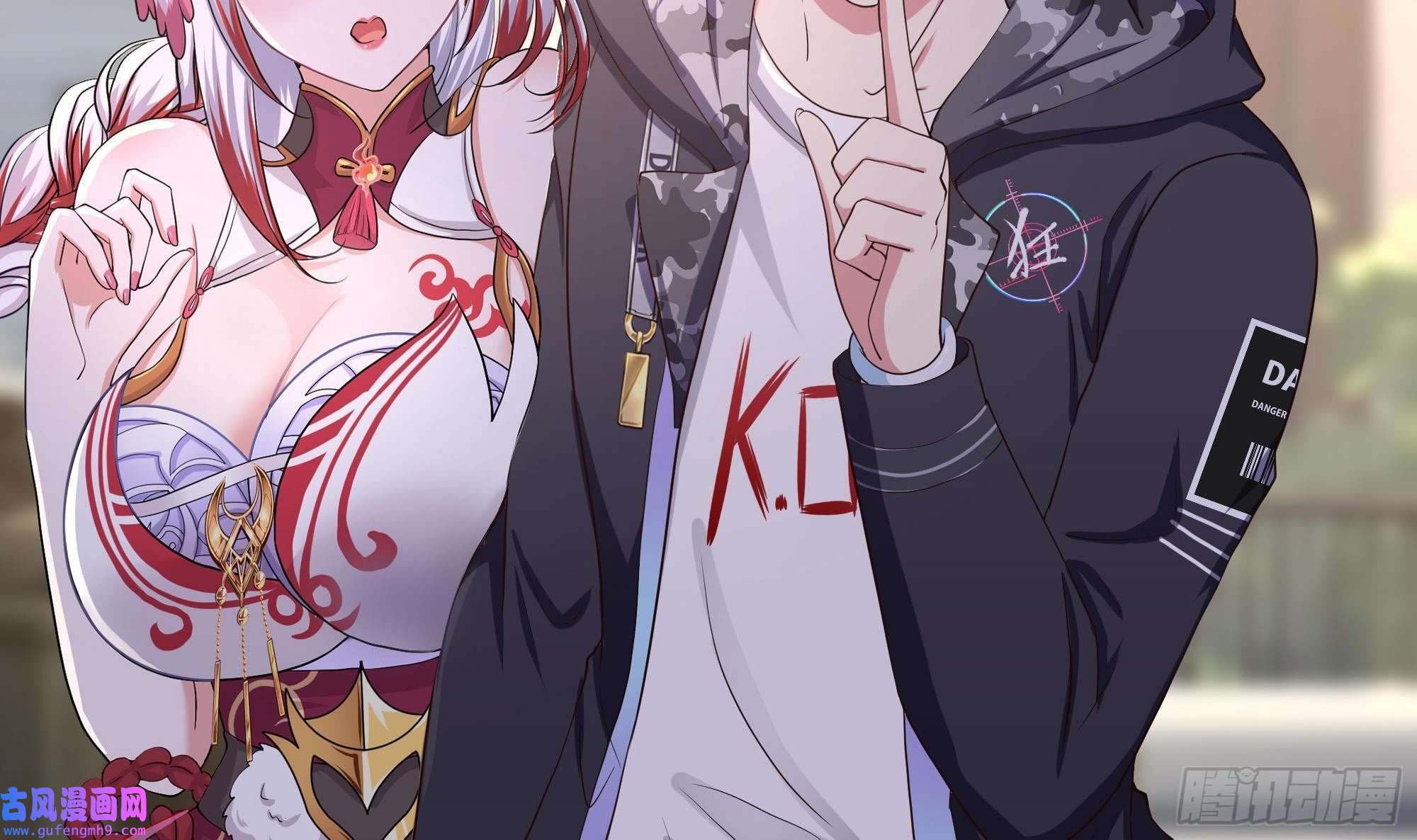 我在地府开后宫第58话 三对三