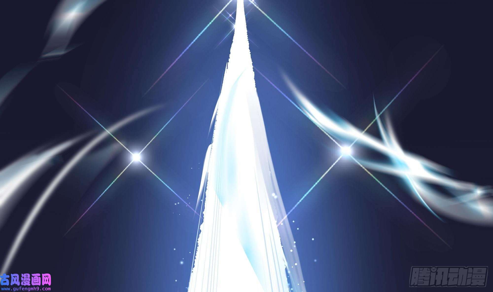 我在地府开后宫第58话 三对三