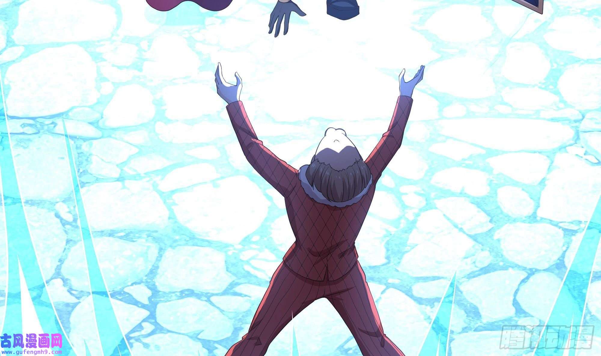 我在地府开后宫第58话 三对三