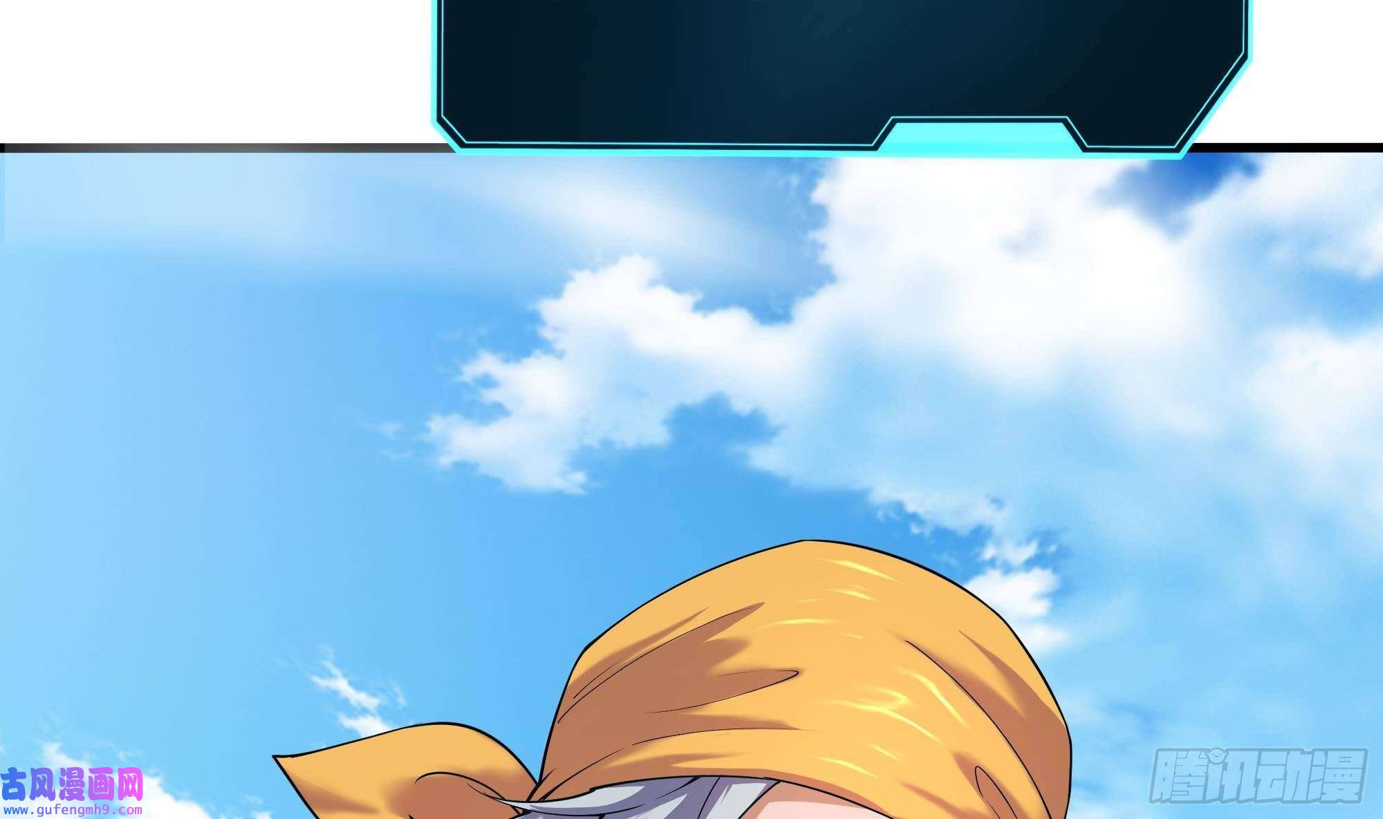 我在地府开后宫第58话 三对三