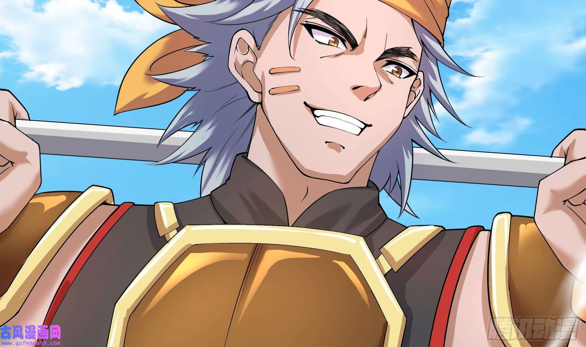 我在地府开后宫第58话 三对三