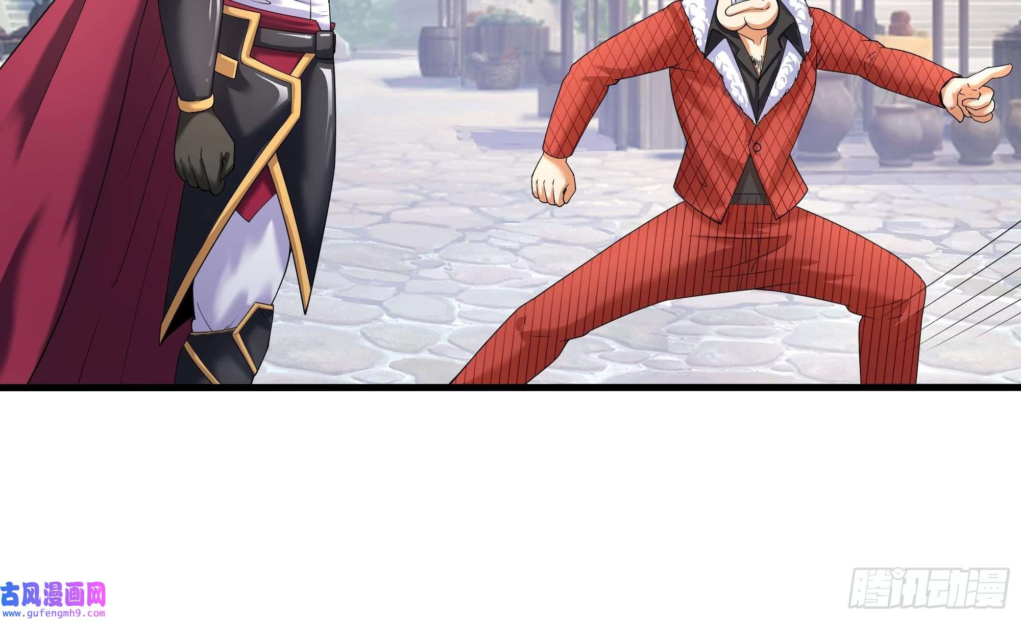 我在地府开后宫第58话 三对三