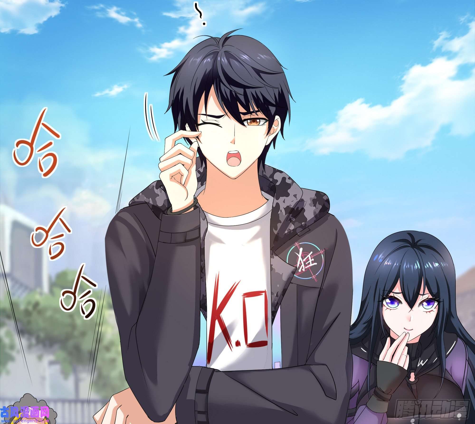 我在地府开后宫第58话 三对三