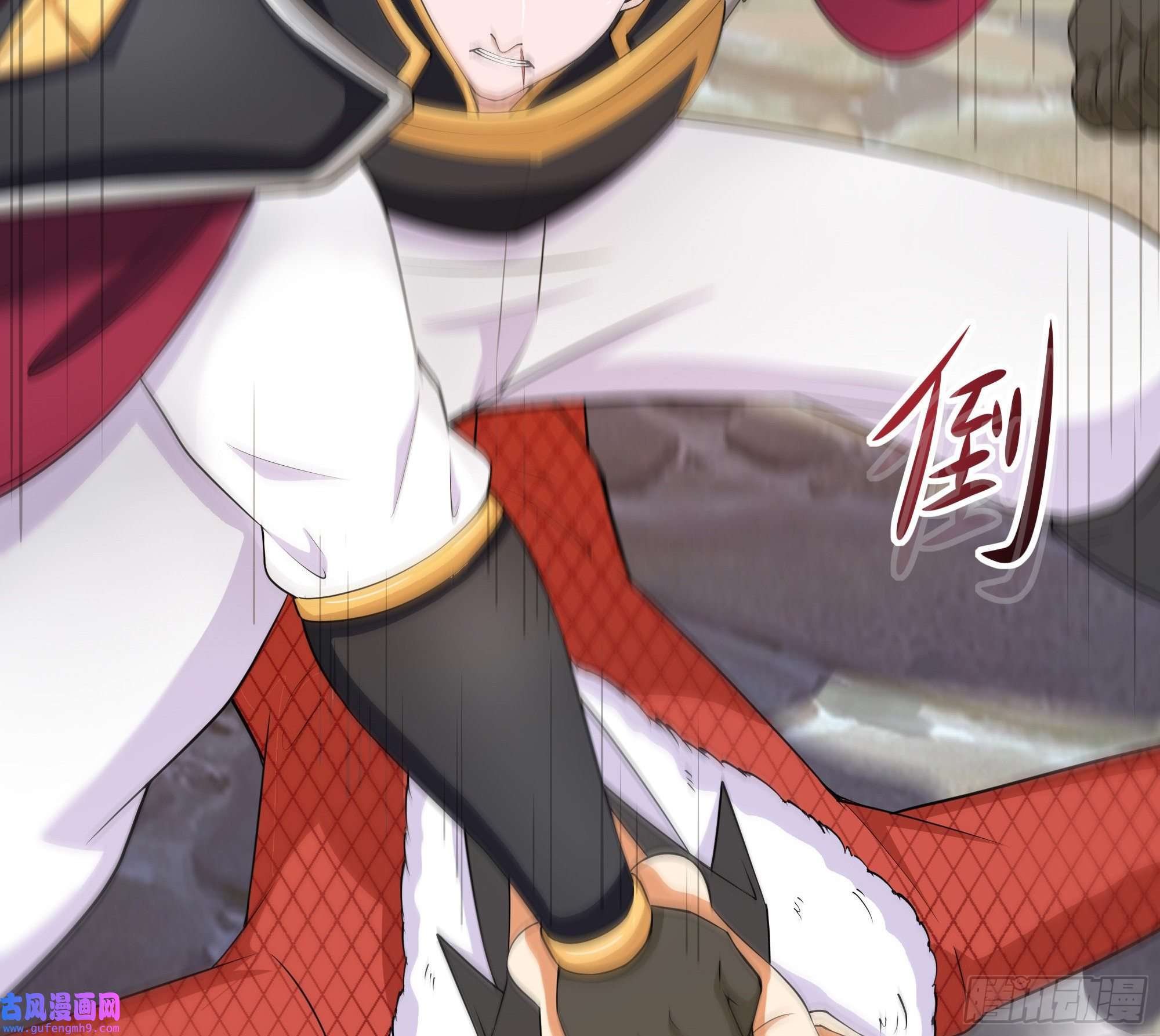 我在地府开后宫第58话 三对三