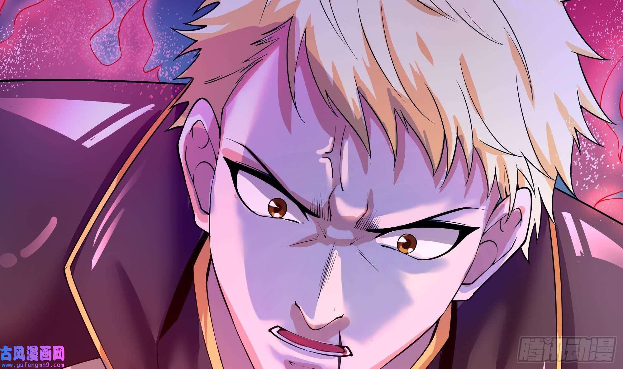 我在地府开后宫第58话 三对三