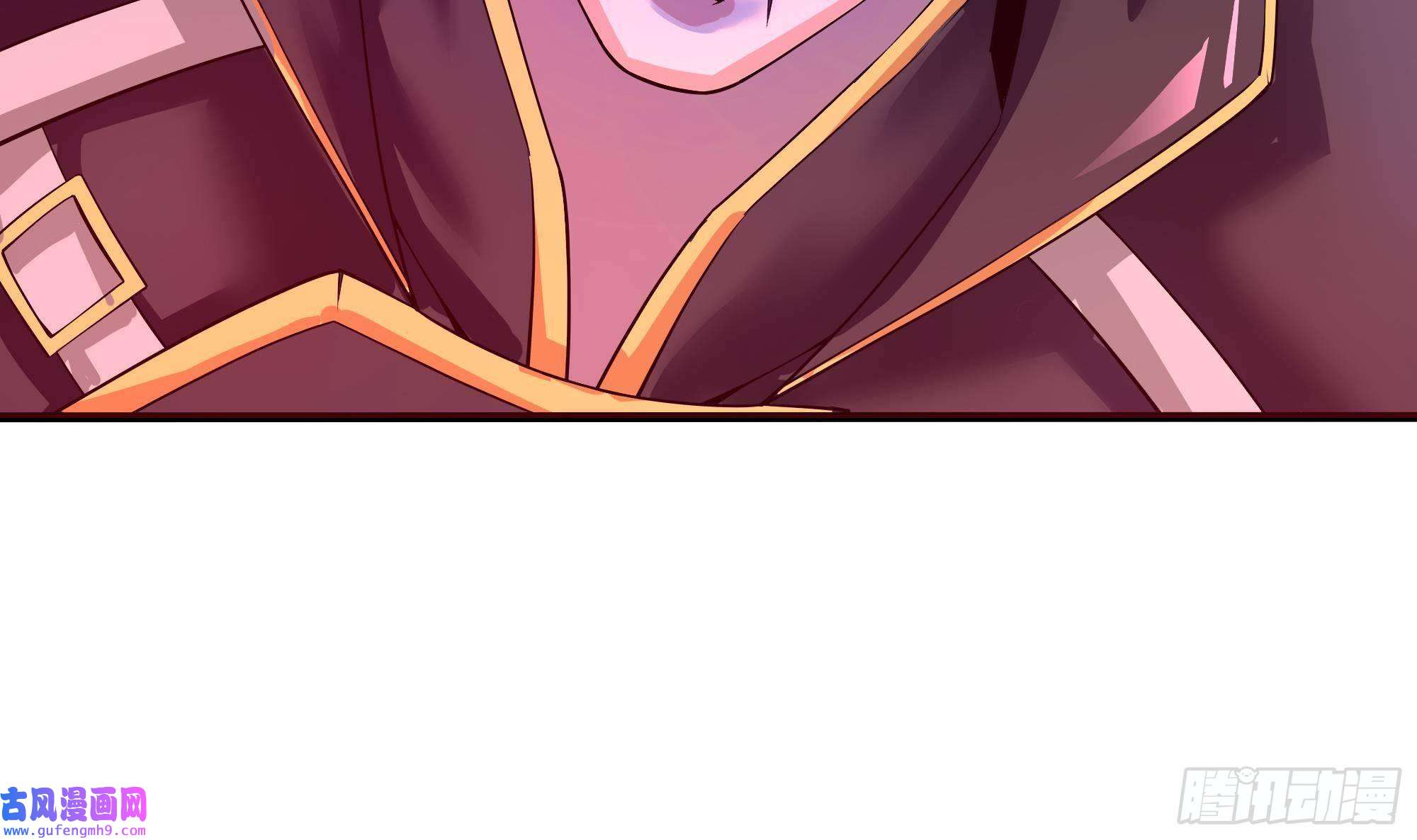 我在地府开后宫第58话 三对三