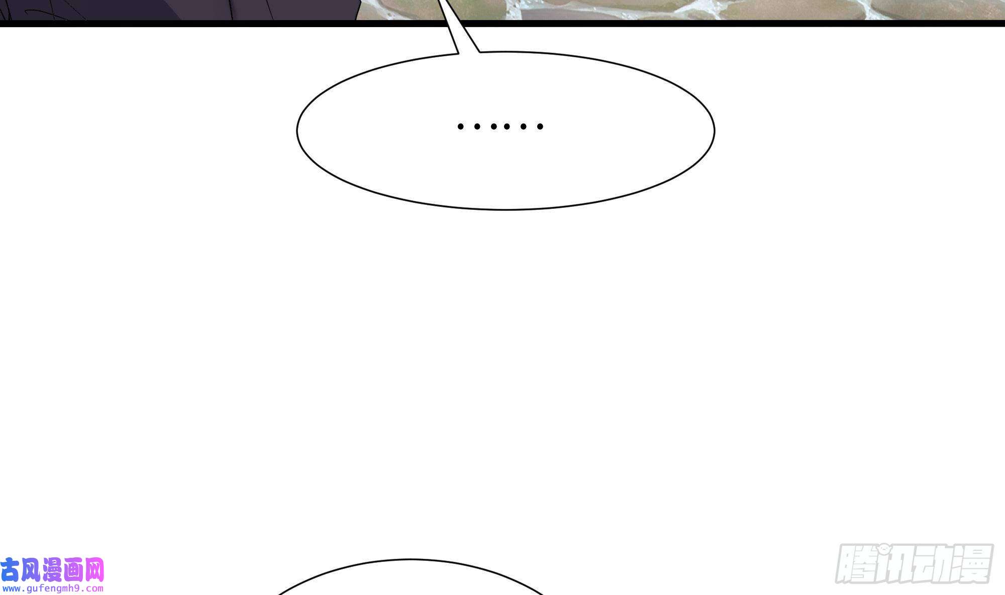 我在地府开后宫第58话 三对三