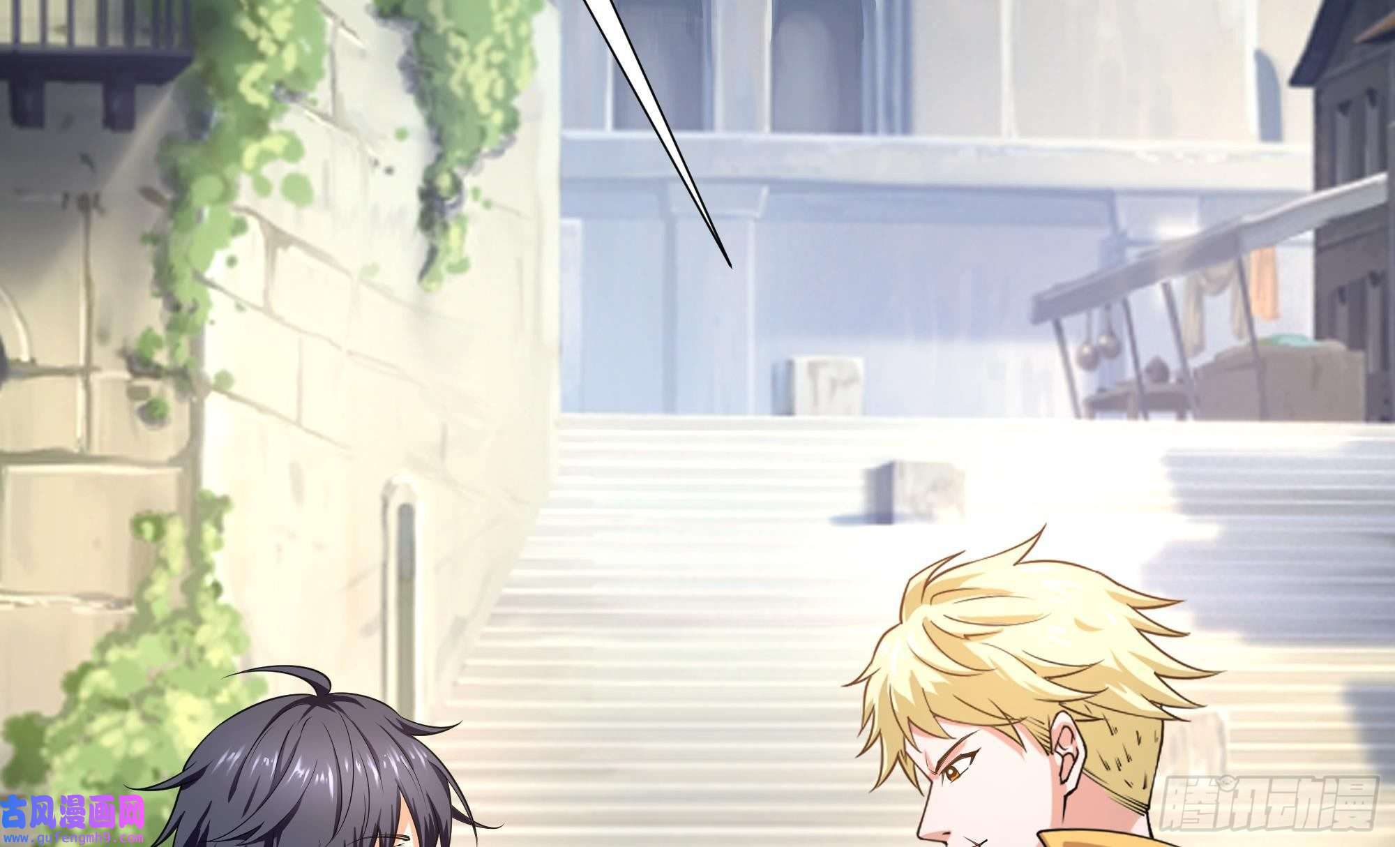 我在地府开后宫第58话 三对三