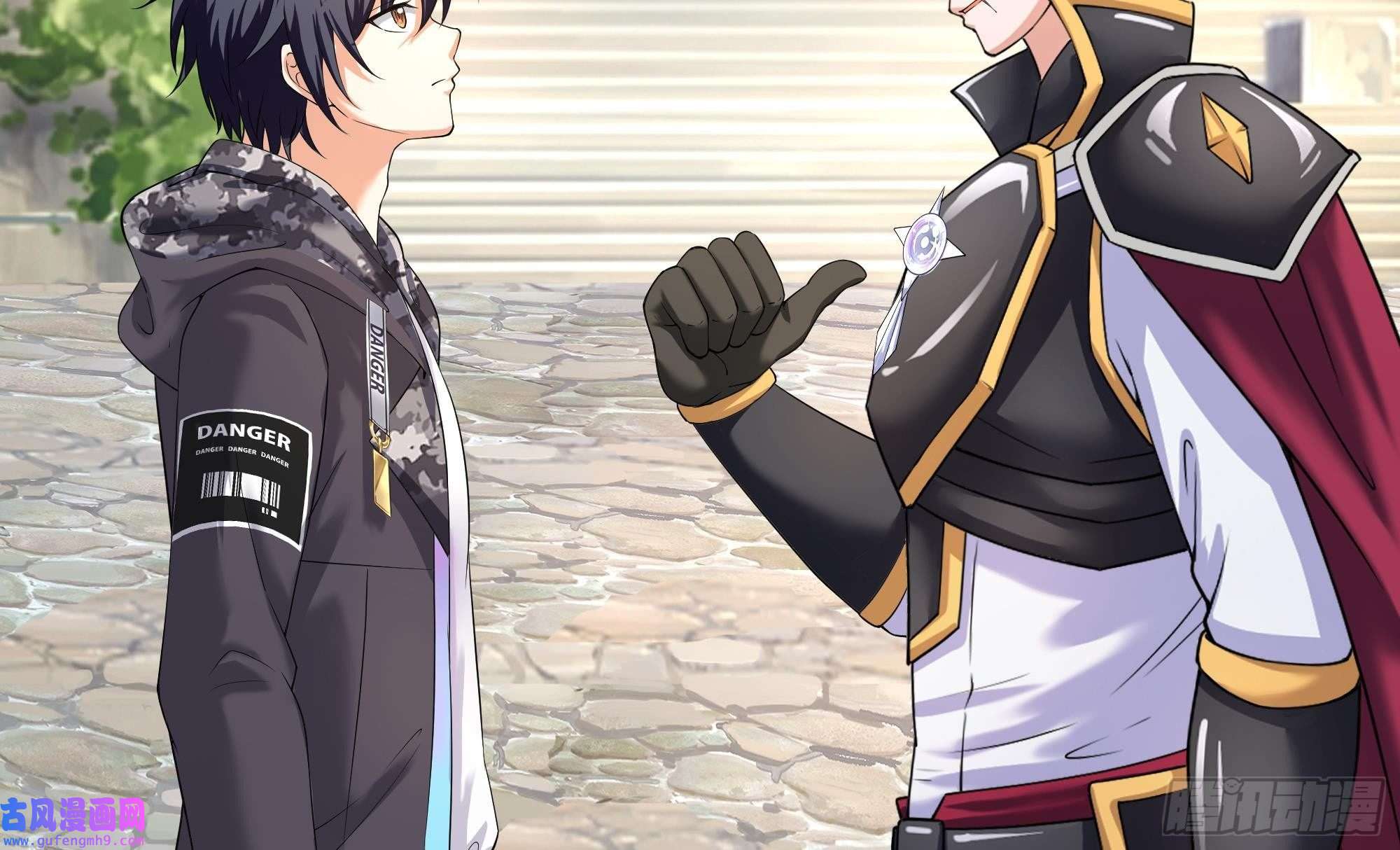 我在地府开后宫第58话 三对三