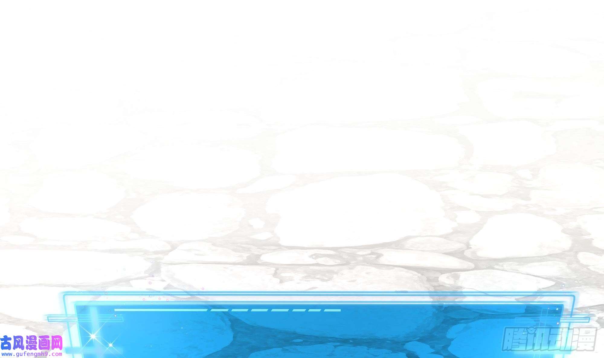 我在地府开后宫第58话 三对三