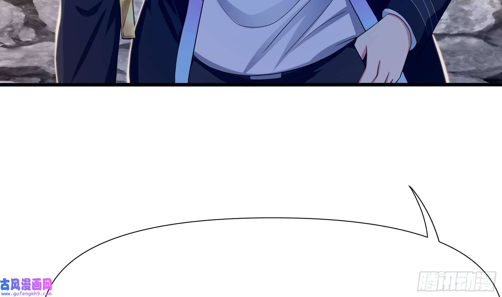 我在地府开后宫第58话 三对三