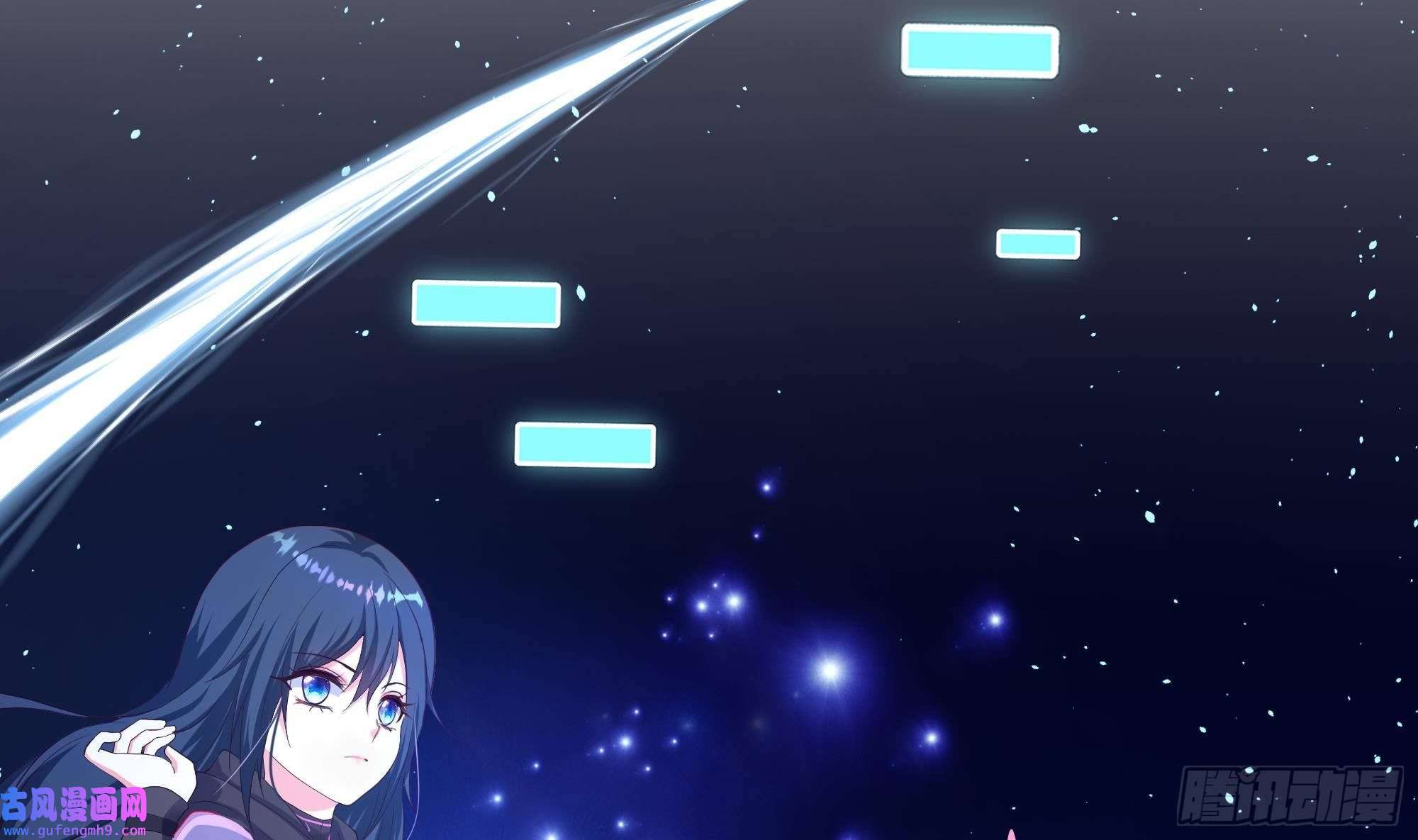 我在地府开后宫第58话 三对三