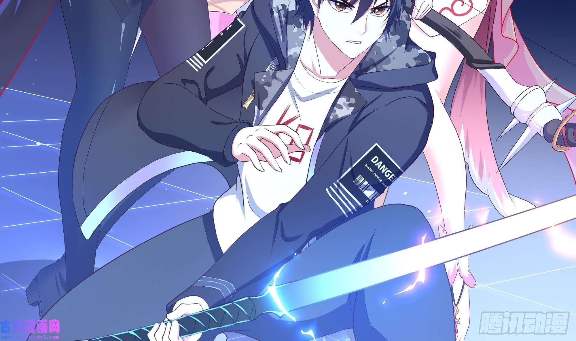 我在地府开后宫第58话 三对三