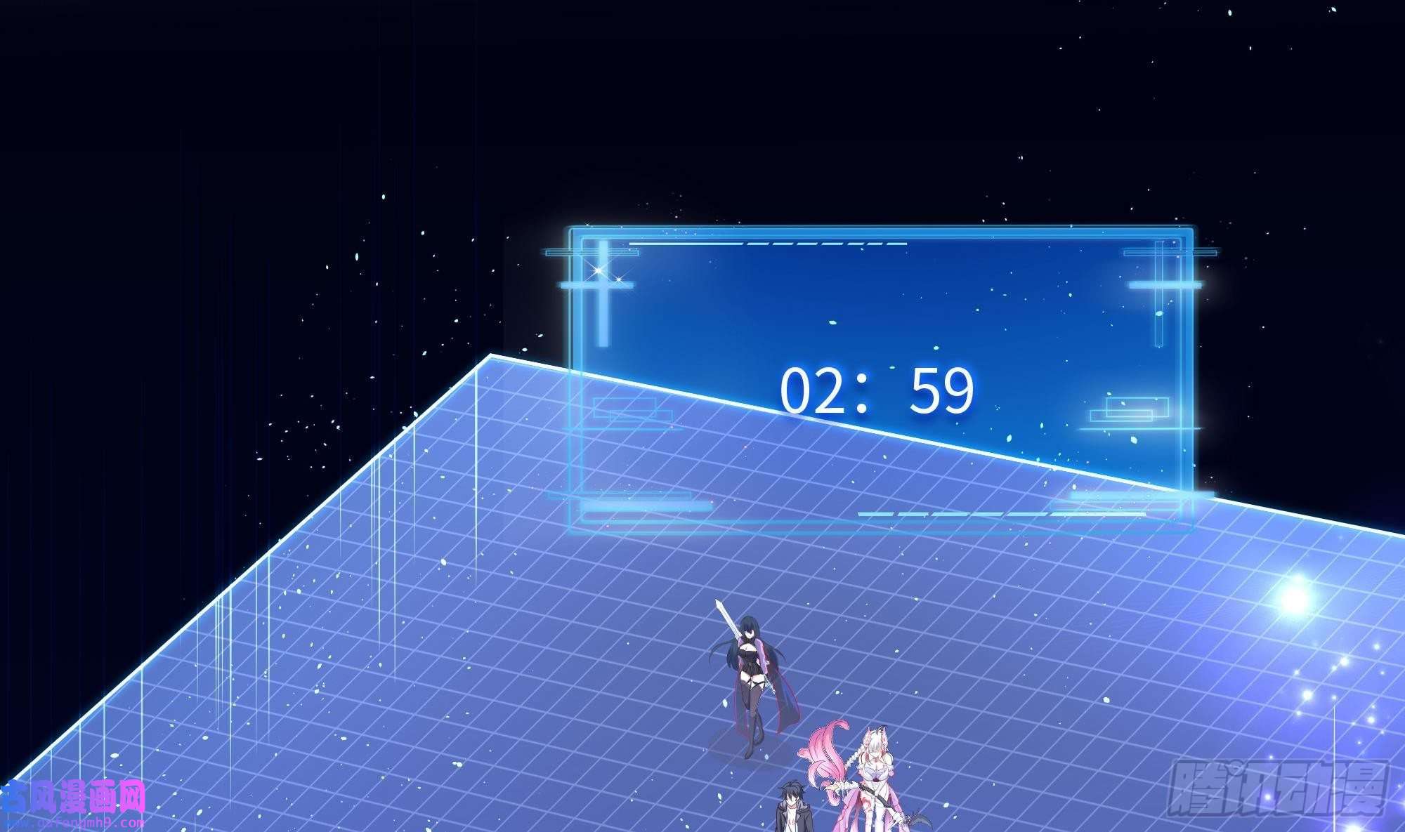 我在地府开后宫第58话 三对三