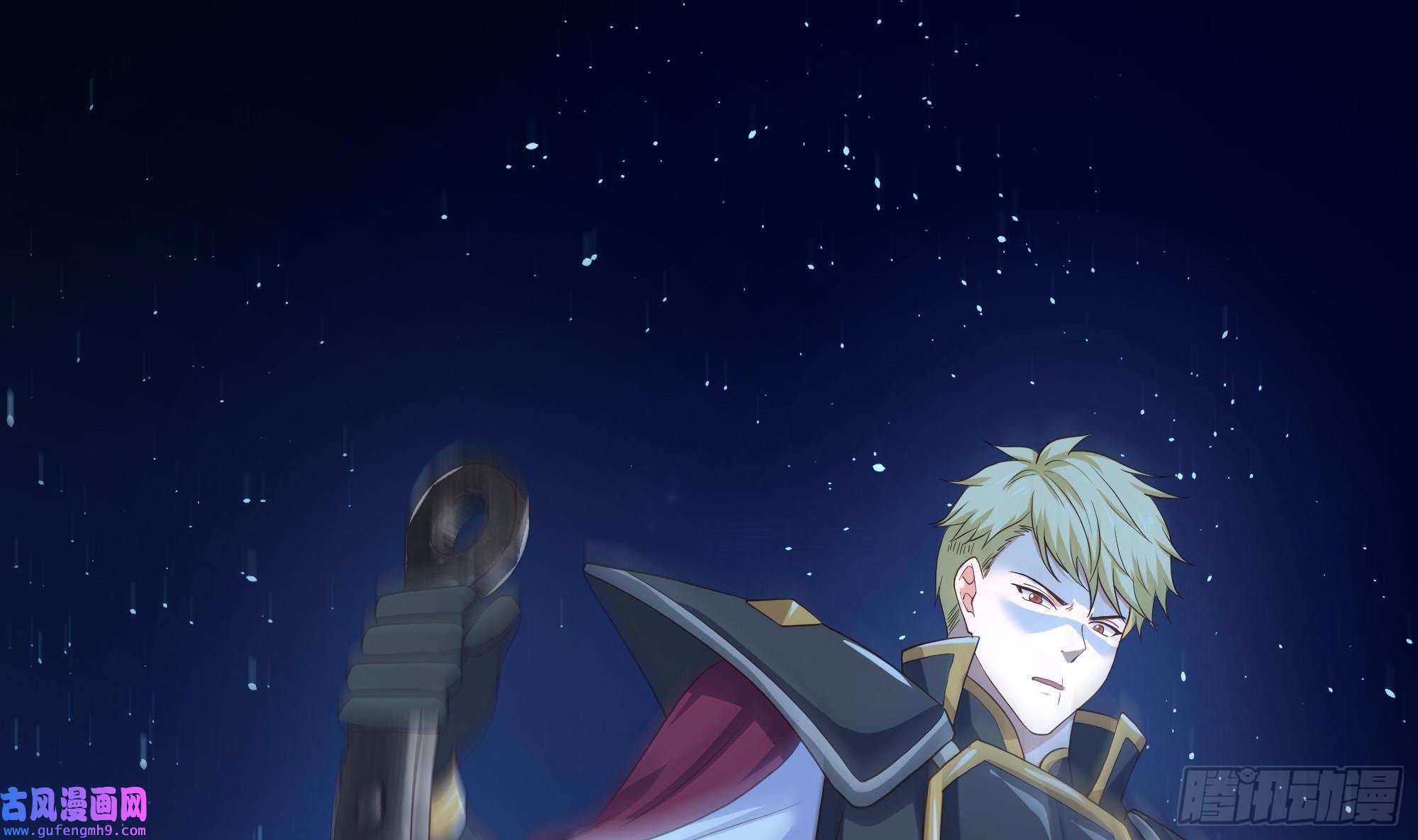 我在地府开后宫第58话 三对三