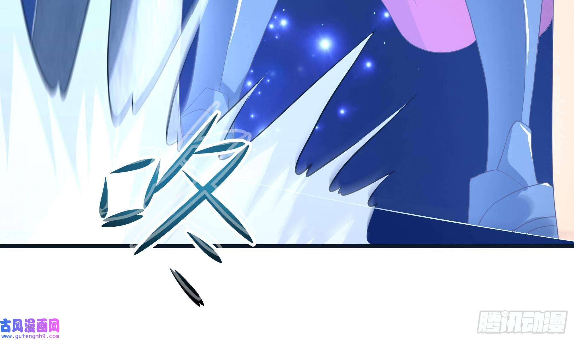 我在地府开后宫第58话 三对三