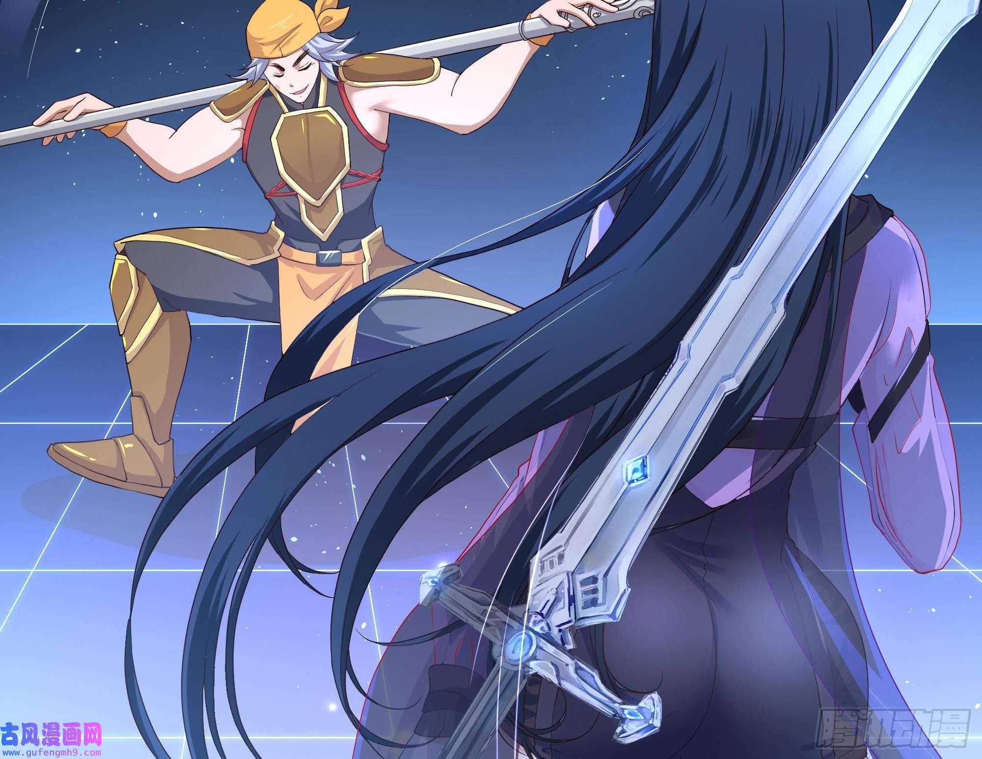 我在地府开后宫第58话 三对三