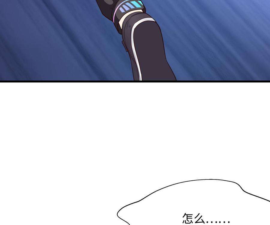 我在地府开后宫一话 游戏开始