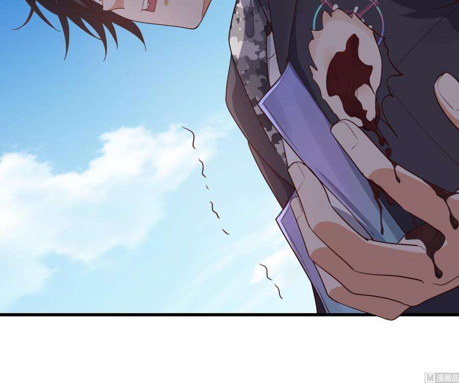 我在地府开后宫一话 游戏开始