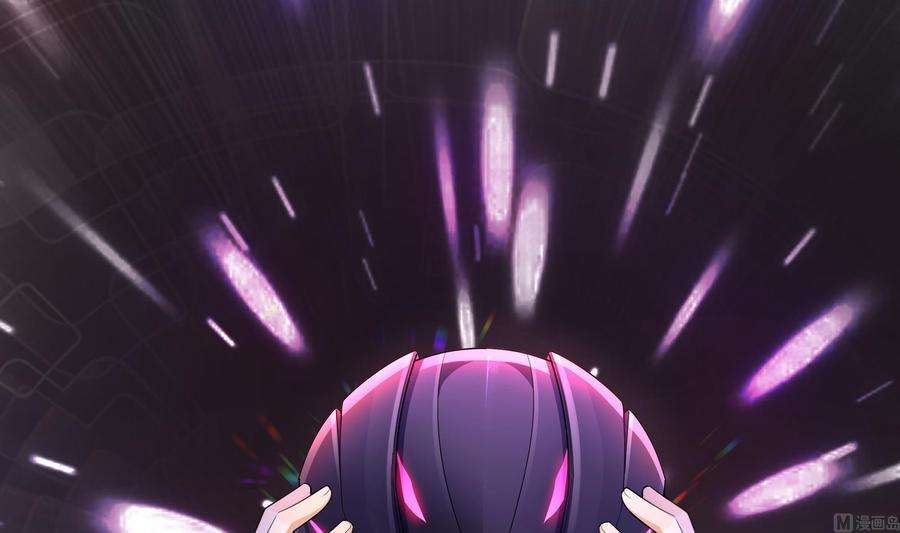 我在地府开后宫一话 游戏开始