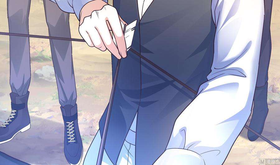 我在地府开后宫一话 游戏开始