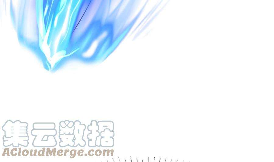 我在地府开后宫一话 游戏开始