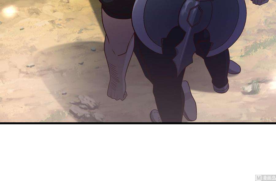 我在地府开后宫一话 游戏开始