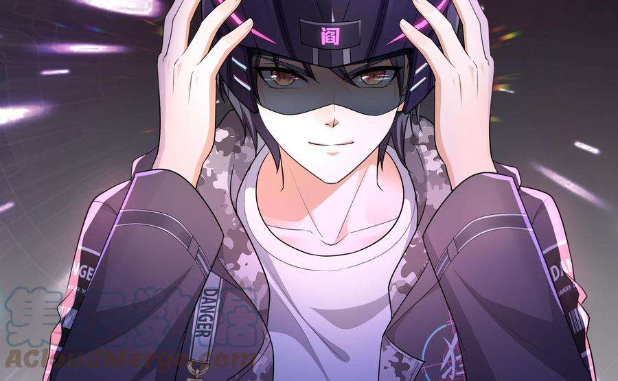 我在地府开后宫一话 游戏开始