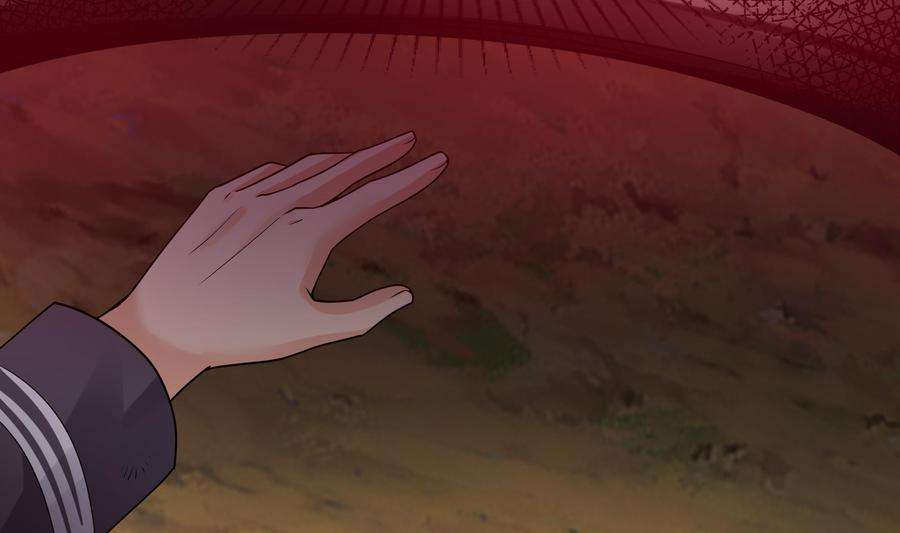 我在地府开后宫一话 游戏开始