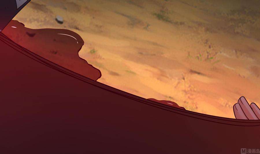 我在地府开后宫一话 游戏开始