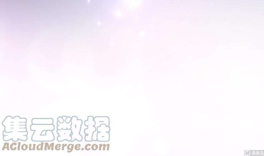 我在地府开后宫一话 游戏开始