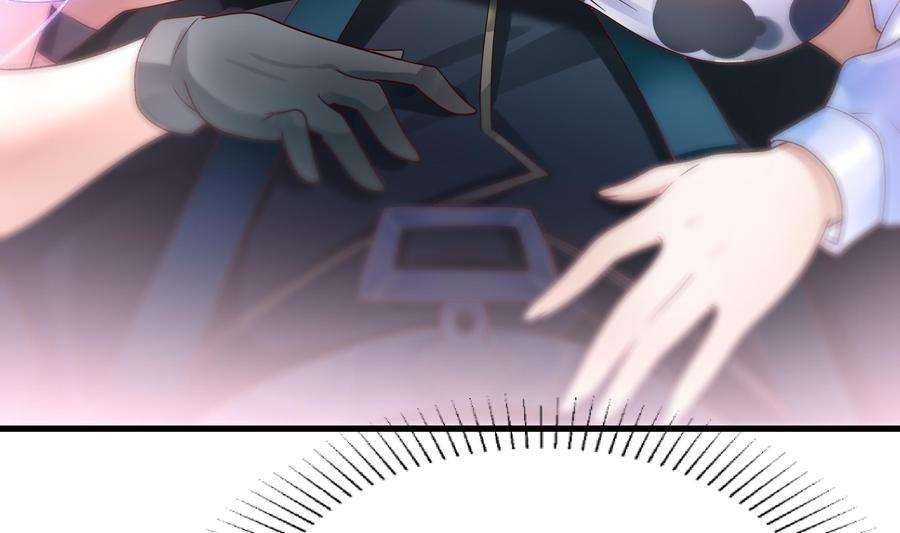 我在地府开后宫一话 游戏开始